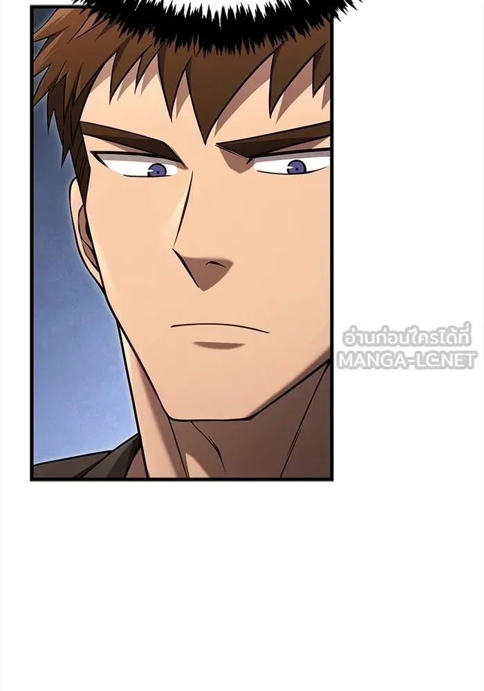 Surviving the Game as a Barbarian เอาชีวิตรอดในเกมฉบับคนเถื่อน ตอนที่ 134 หน้า 114