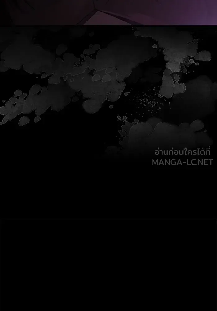 Surviving the Game as a Barbarian เอาชีวิตรอดในเกมฉบับคนเถื่อน ตอนที่ 134 หน้า 177