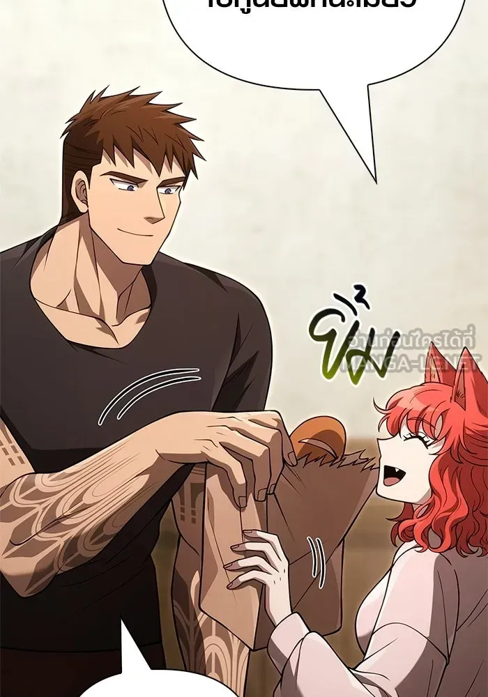 Surviving the Game as a Barbarian เอาชีวิตรอดในเกมฉบับคนเถื่อน ตอนที่ 135 หน้า 66