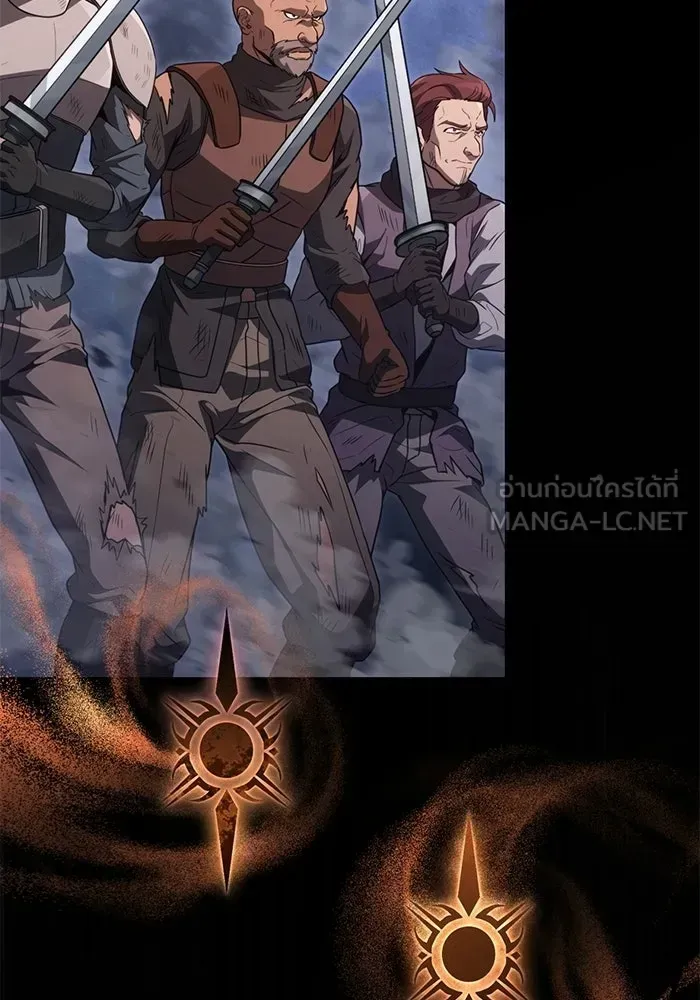 Surviving the Game as a Barbarian เอาชีวิตรอดในเกมฉบับคนเถื่อน ตอนที่ 136 หน้า 18
