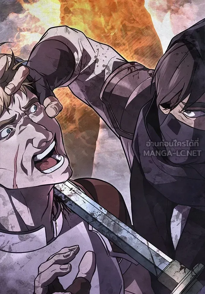 Surviving the Game as a Barbarian เอาชีวิตรอดในเกมฉบับคนเถื่อน ตอนที่ 136 หน้า 75