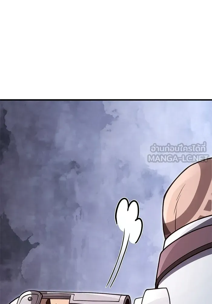 Surviving the Game as a Barbarian เอาชีวิตรอดในเกมฉบับคนเถื่อน ตอนที่ 136 หน้า 81