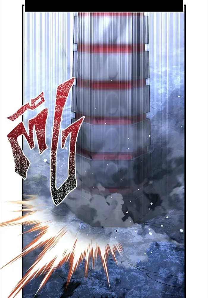 Surviving the Game as a Barbarian เอาชีวิตรอดในเกมฉบับคนเถื่อน ตอนที่ 138 หน้า 103