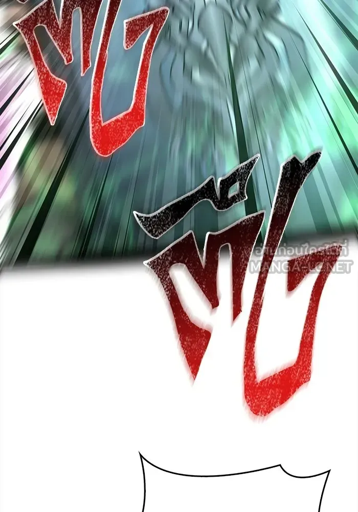 Surviving the Game as a Barbarian เอาชีวิตรอดในเกมฉบับคนเถื่อน ตอนที่ 138 หน้า 132