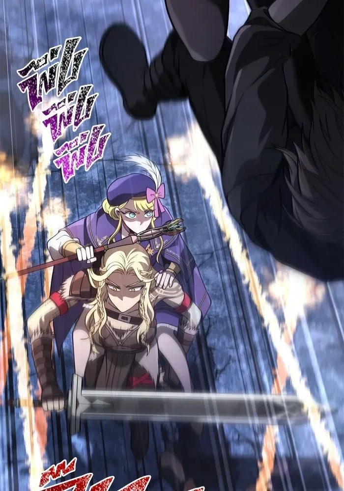 Surviving the Game as a Barbarian เอาชีวิตรอดในเกมฉบับคนเถื่อน ตอนที่ 138 หน้า 142