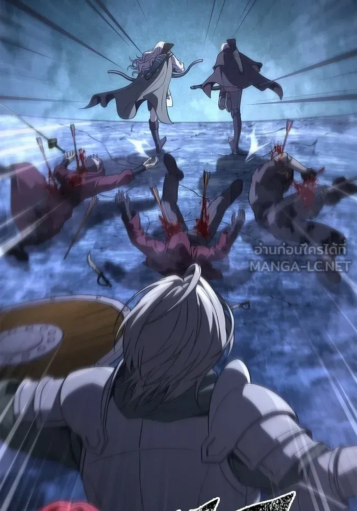 Surviving the Game as a Barbarian เอาชีวิตรอดในเกมฉบับคนเถื่อน ตอนที่ 138 หน้า 156