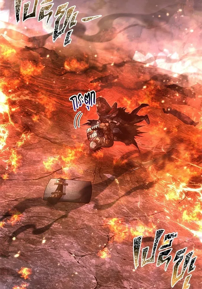 Surviving the Game as a Barbarian เอาชีวิตรอดในเกมฉบับคนเถื่อน ตอนที่ 139 หน้า 116