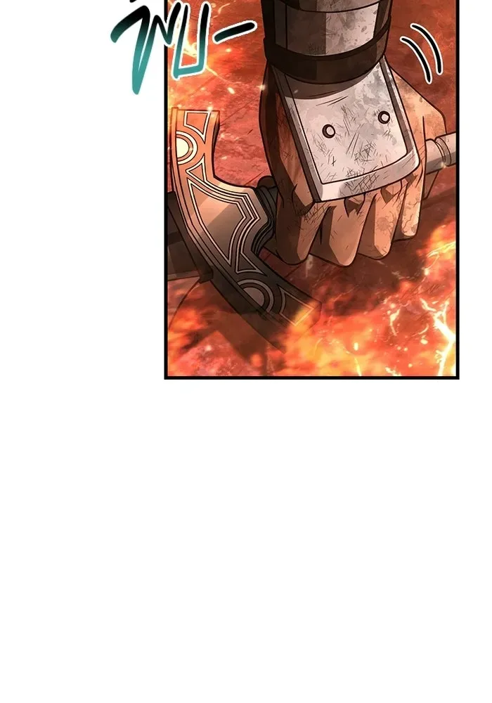Surviving the Game as a Barbarian เอาชีวิตรอดในเกมฉบับคนเถื่อน ตอนที่ 139 หน้า 139