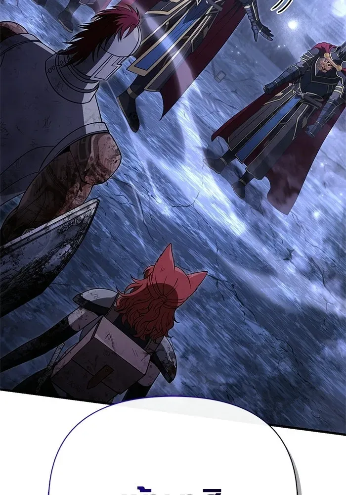 Surviving the Game as a Barbarian เอาชีวิตรอดในเกมฉบับคนเถื่อน ตอนที่ 139 หน้า 176