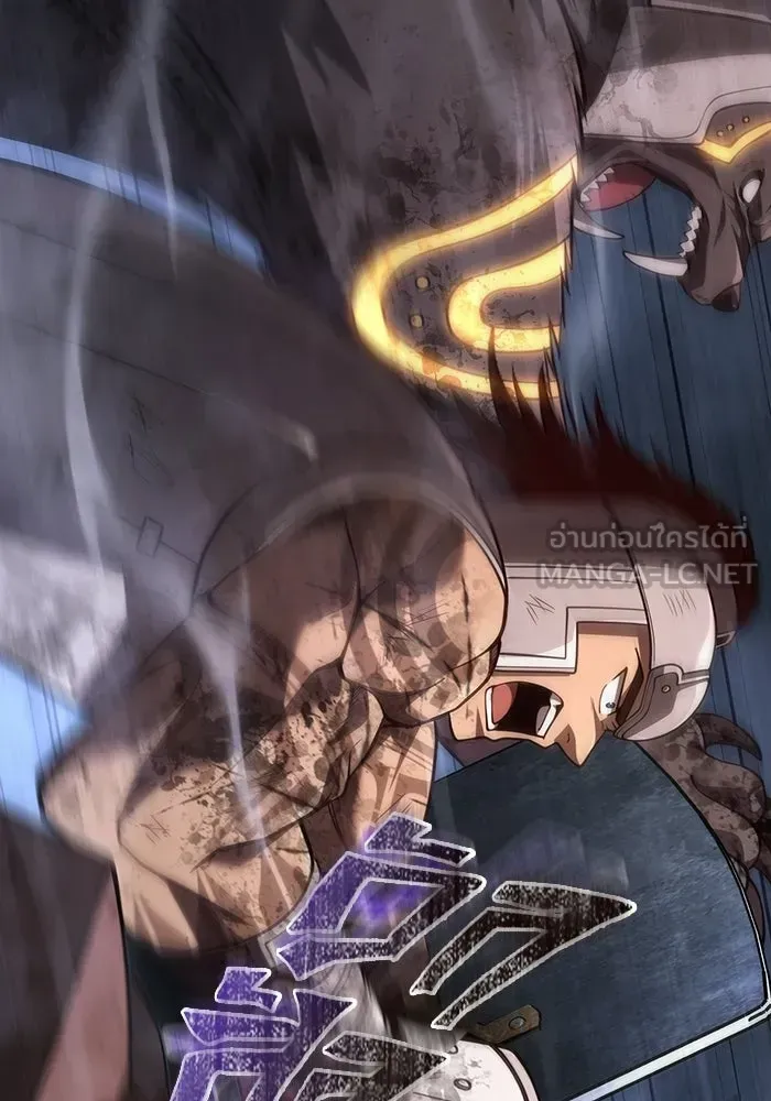 Surviving the Game as a Barbarian เอาชีวิตรอดในเกมฉบับคนเถื่อน ตอนที่ 139 หน้า 39