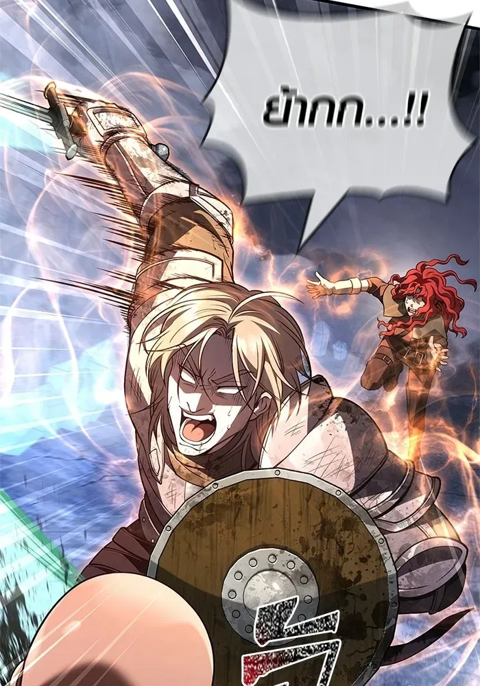 Surviving the Game as a Barbarian เอาชีวิตรอดในเกมฉบับคนเถื่อน ตอนที่ 139 หน้า 46