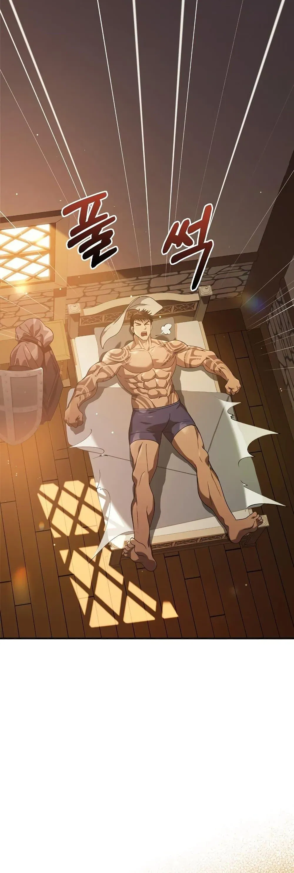 Surviving the Game as a Barbarian เอาชีวิตรอดในเกมฉบับคนเถื่อน ตอนที่ 14 หน้า 71