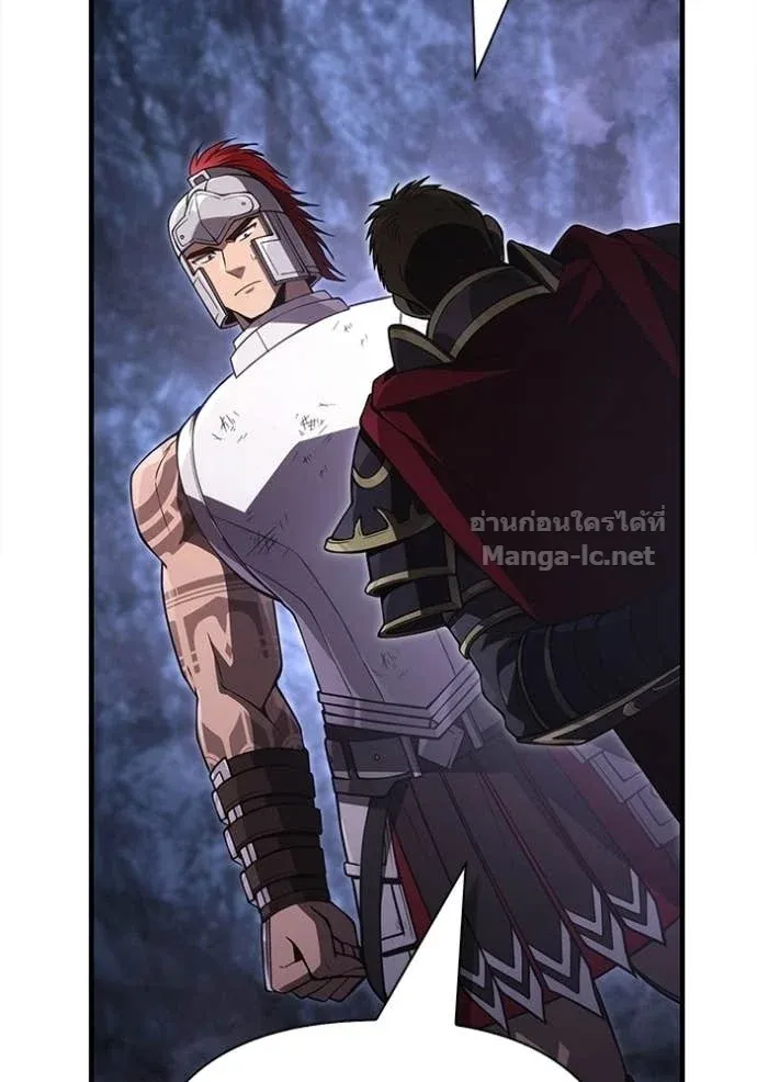 Surviving the Game as a Barbarian เอาชีวิตรอดในเกมฉบับคนเถื่อน ตอนที่ 141 หน้า 11