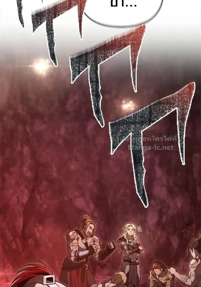 Surviving the Game as a Barbarian เอาชีวิตรอดในเกมฉบับคนเถื่อน ตอนที่ 141 หน้า 44