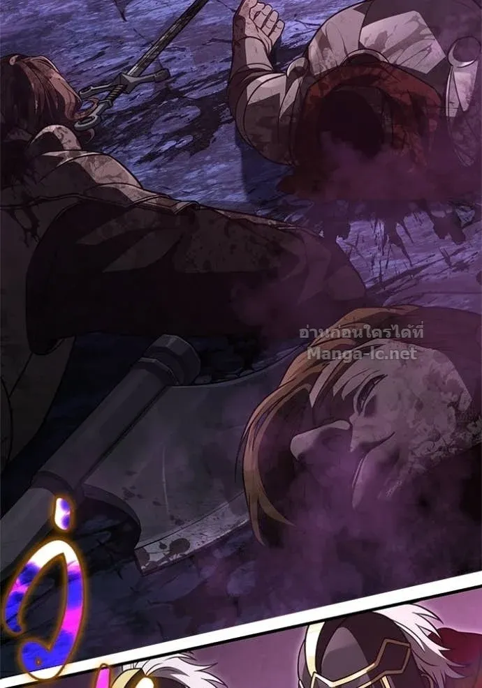 Surviving the Game as a Barbarian เอาชีวิตรอดในเกมฉบับคนเถื่อน ตอนที่ 141 หน้า 85