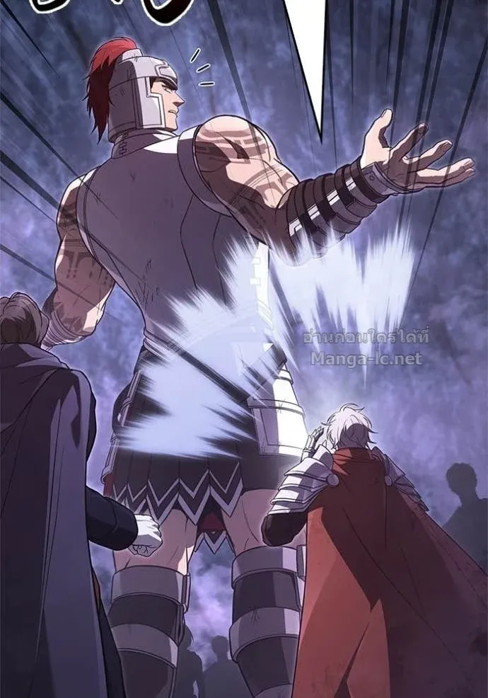 Surviving the Game as a Barbarian เอาชีวิตรอดในเกมฉบับคนเถื่อน ตอนที่ 142 หน้า 10