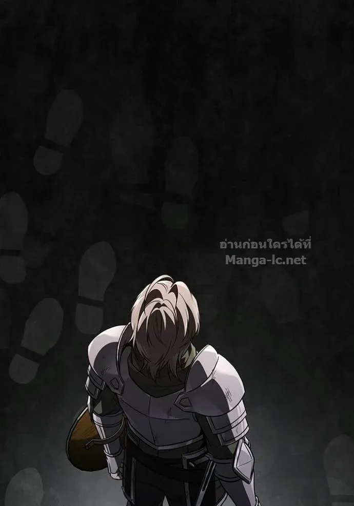 Surviving the Game as a Barbarian เอาชีวิตรอดในเกมฉบับคนเถื่อน ตอนที่ 142 หน้า 162