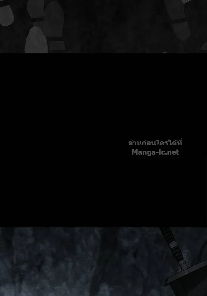 Surviving the Game as a Barbarian เอาชีวิตรอดในเกมฉบับคนเถื่อน ตอนที่ 142 หน้า 164