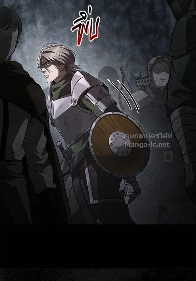 Surviving the Game as a Barbarian เอาชีวิตรอดในเกมฉบับคนเถื่อน ตอนที่ 142 หน้า 165