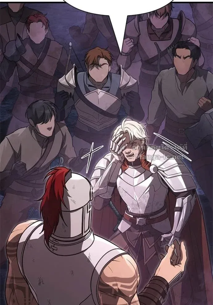 Surviving the Game as a Barbarian เอาชีวิตรอดในเกมฉบับคนเถื่อน ตอนที่ 142 หน้า 79