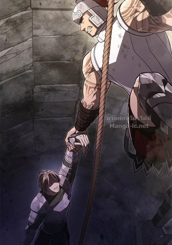 Surviving the Game as a Barbarian เอาชีวิตรอดในเกมฉบับคนเถื่อน ตอนที่ 143 หน้า 10