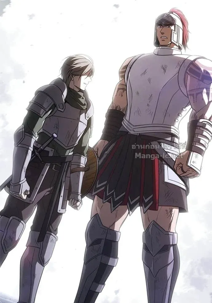 Surviving the Game as a Barbarian เอาชีวิตรอดในเกมฉบับคนเถื่อน ตอนที่ 143 หน้า 2