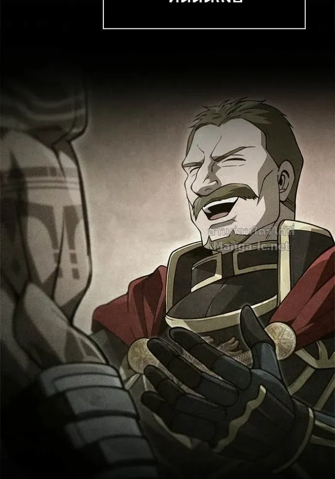 Surviving the Game as a Barbarian เอาชีวิตรอดในเกมฉบับคนเถื่อน ตอนที่ 143 หน้า 28