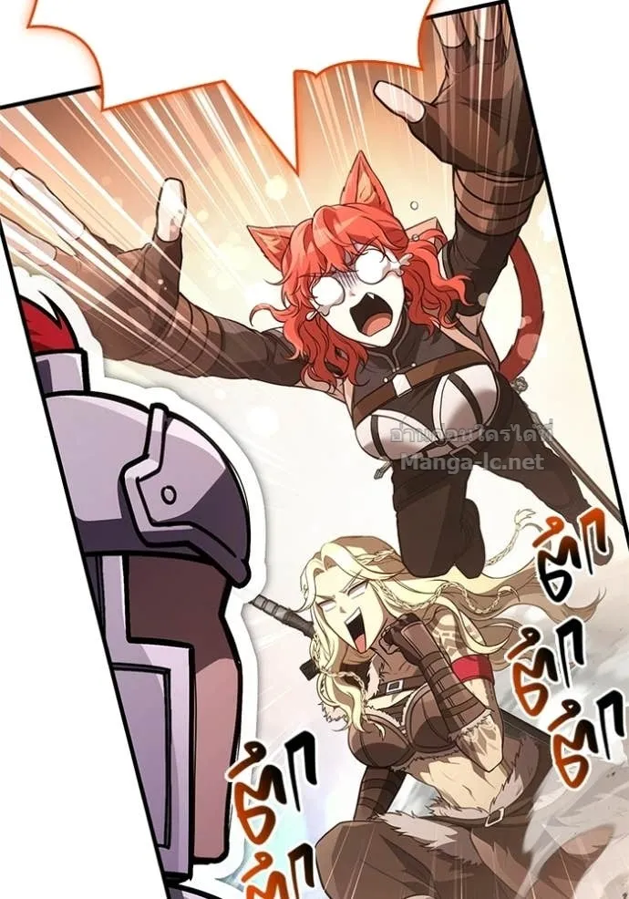 Surviving the Game as a Barbarian เอาชีวิตรอดในเกมฉบับคนเถื่อน ตอนที่ 143 หน้า 36