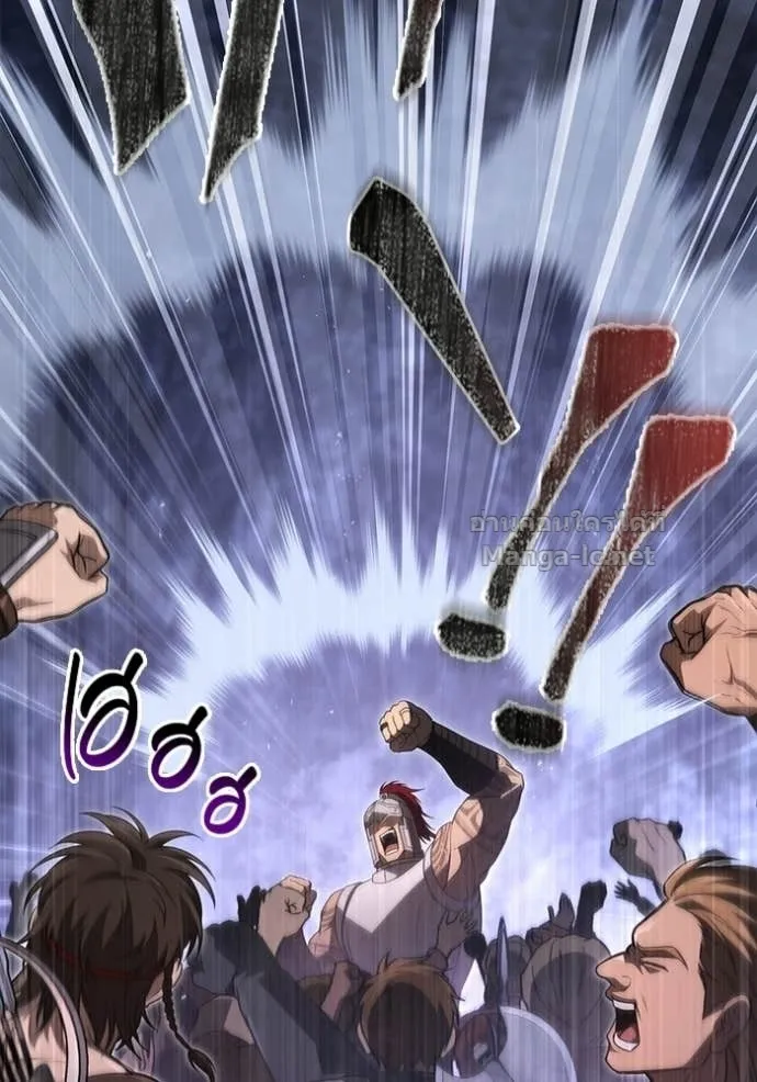 Surviving the Game as a Barbarian เอาชีวิตรอดในเกมฉบับคนเถื่อน ตอนที่ 143 หน้า 90
