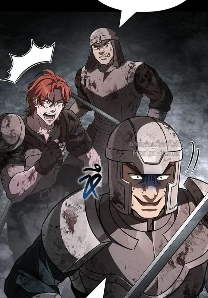 Surviving the Game as a Barbarian เอาชีวิตรอดในเกมฉบับคนเถื่อน ตอนที่ 144 หน้า 121