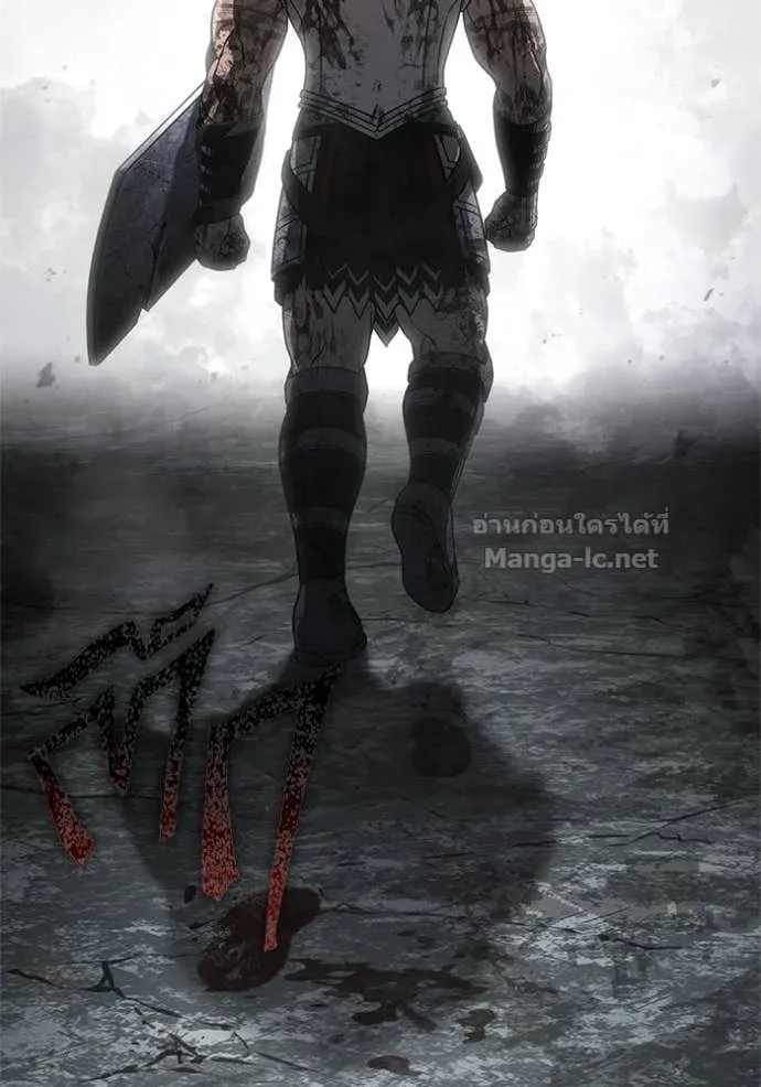 Surviving the Game as a Barbarian เอาชีวิตรอดในเกมฉบับคนเถื่อน ตอนที่ 144 หน้า 199