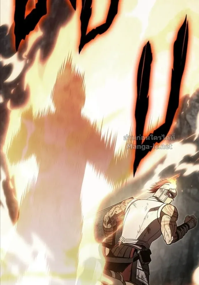 Surviving the Game as a Barbarian เอาชีวิตรอดในเกมฉบับคนเถื่อน ตอนที่ 144 หน้า 74