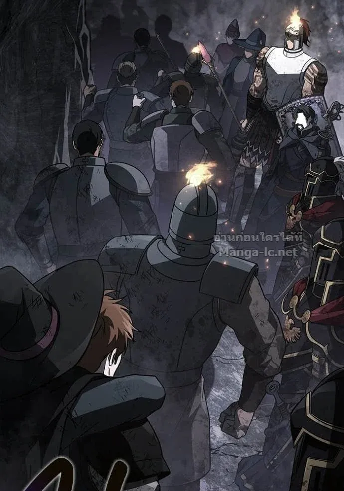Surviving the Game as a Barbarian เอาชีวิตรอดในเกมฉบับคนเถื่อน ตอนที่ 145 หน้า 103