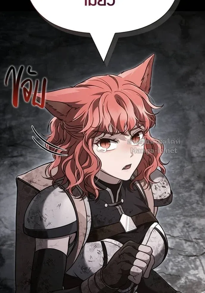 Surviving the Game as a Barbarian เอาชีวิตรอดในเกมฉบับคนเถื่อน ตอนที่ 145 หน้า 116