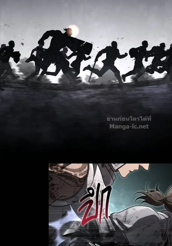 Surviving the Game as a Barbarian เอาชีวิตรอดในเกมฉบับคนเถื่อน ตอนที่ 145 หน้า 12