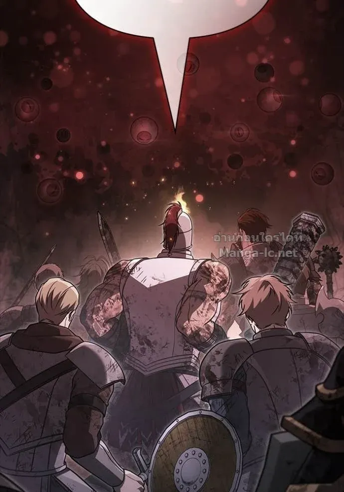 Surviving the Game as a Barbarian เอาชีวิตรอดในเกมฉบับคนเถื่อน ตอนที่ 145 หน้า 152