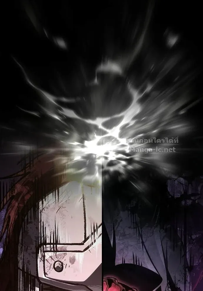 Surviving the Game as a Barbarian เอาชีวิตรอดในเกมฉบับคนเถื่อน ตอนที่ 145 หน้า 181