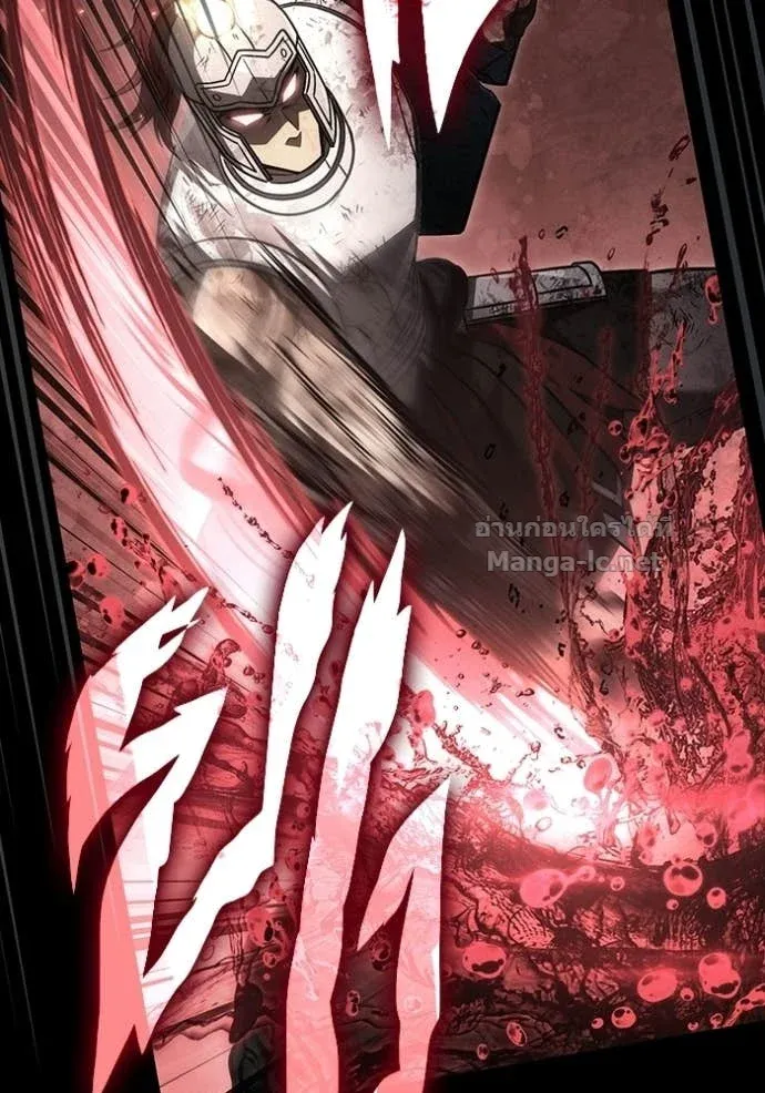 Surviving the Game as a Barbarian เอาชีวิตรอดในเกมฉบับคนเถื่อน ตอนที่ 145 หน้า 42