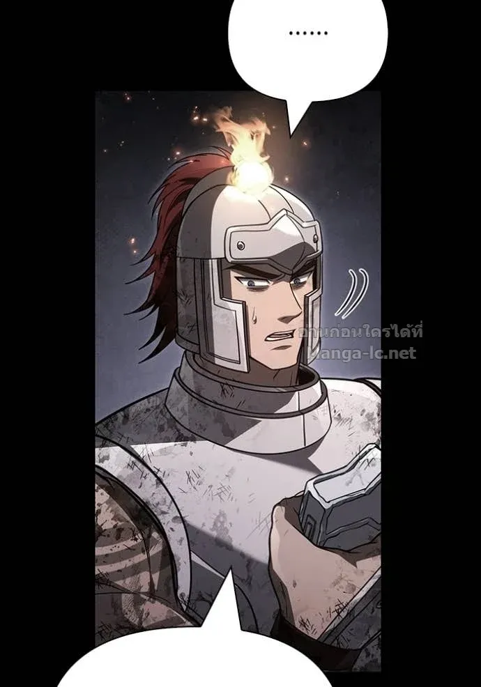Surviving the Game as a Barbarian เอาชีวิตรอดในเกมฉบับคนเถื่อน ตอนที่ 145 หน้า 60