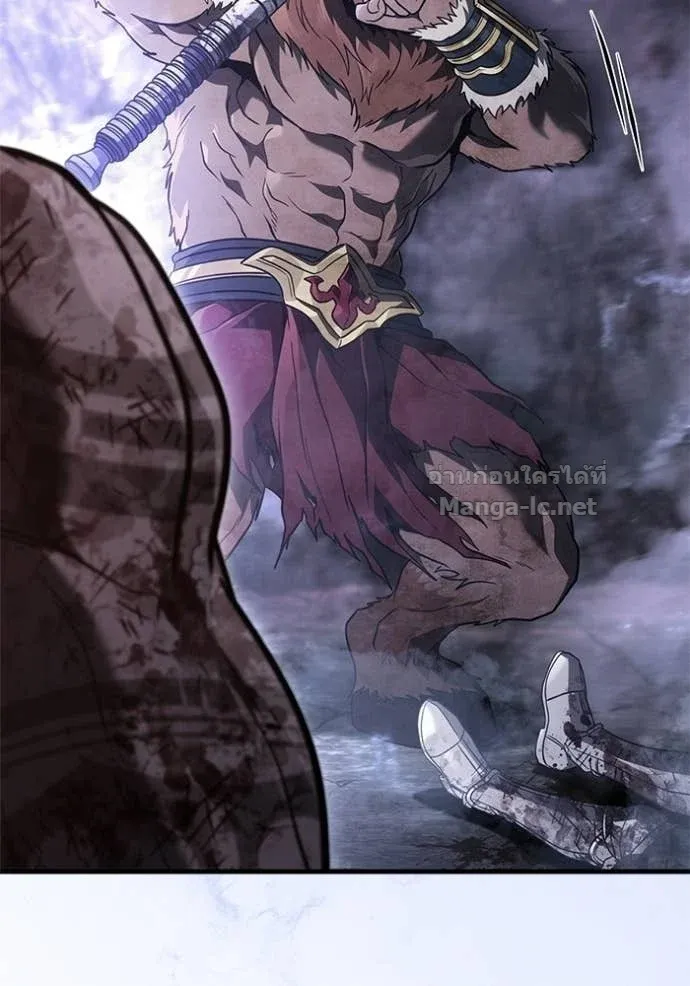 Surviving the Game as a Barbarian เอาชีวิตรอดในเกมฉบับคนเถื่อน ตอนที่ 146 หน้า 148