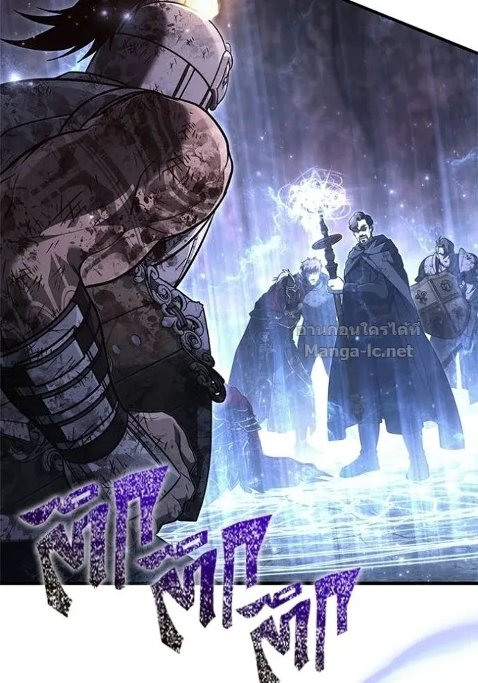 Surviving the Game as a Barbarian เอาชีวิตรอดในเกมฉบับคนเถื่อน ตอนที่ 146 หน้า 156