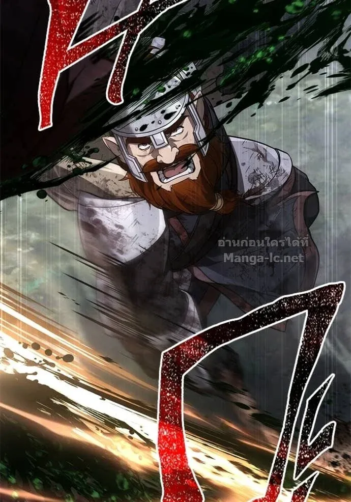 Surviving the Game as a Barbarian เอาชีวิตรอดในเกมฉบับคนเถื่อน ตอนที่ 147 หน้า 155