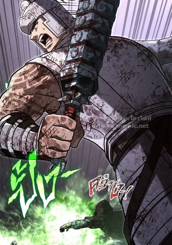 Surviving the Game as a Barbarian เอาชีวิตรอดในเกมฉบับคนเถื่อน ตอนที่ 147 หน้า 172