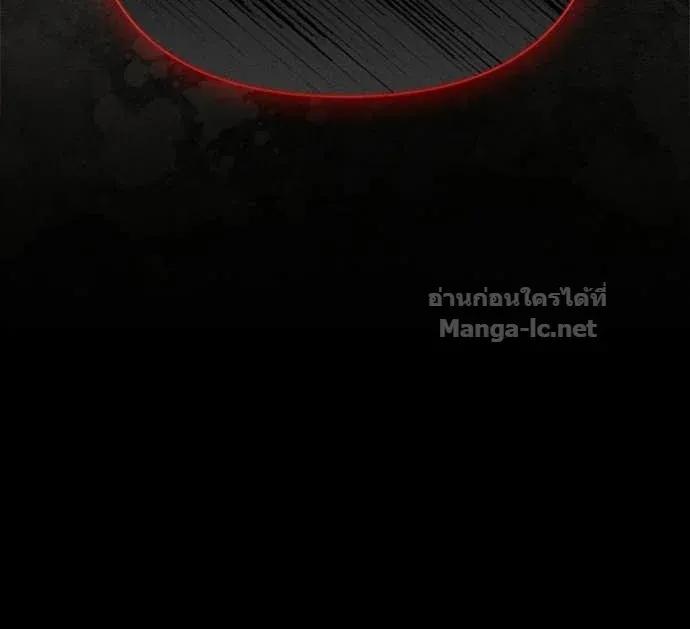 Surviving the Game as a Barbarian เอาชีวิตรอดในเกมฉบับคนเถื่อน ตอนที่ 147 หน้า 180
