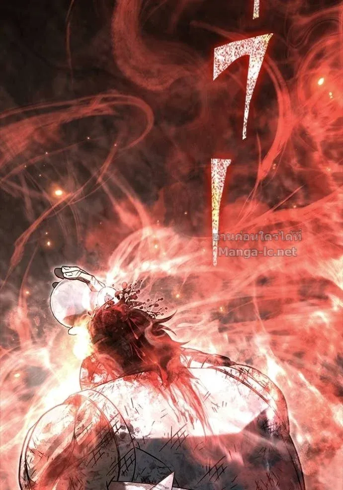 Surviving the Game as a Barbarian เอาชีวิตรอดในเกมฉบับคนเถื่อน ตอนที่ 147 หน้า 32