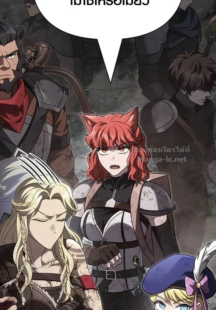 Surviving the Game as a Barbarian เอาชีวิตรอดในเกมฉบับคนเถื่อน ตอนที่ 147 หน้า 54