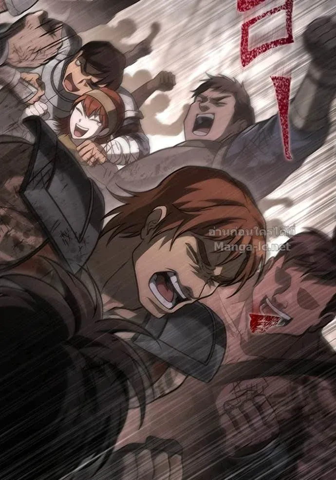Surviving the Game as a Barbarian เอาชีวิตรอดในเกมฉบับคนเถื่อน ตอนที่ 147 หน้า 68