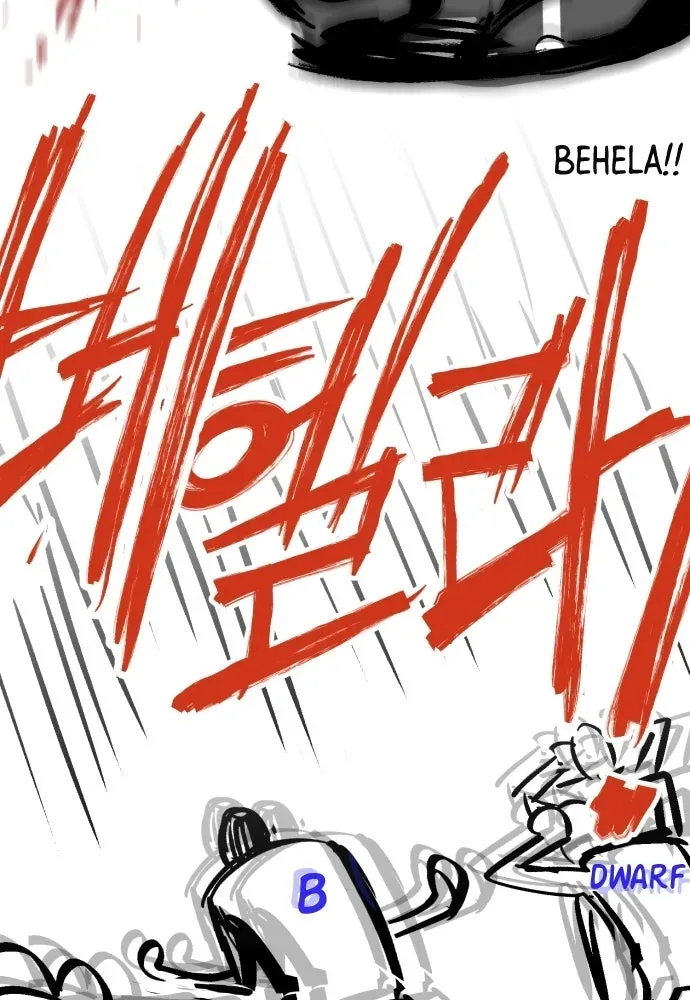 Surviving the Game as a Barbarian เอาชีวิตรอดในเกมฉบับคนเถื่อน ตอนที่ 152.5 หน้า 10