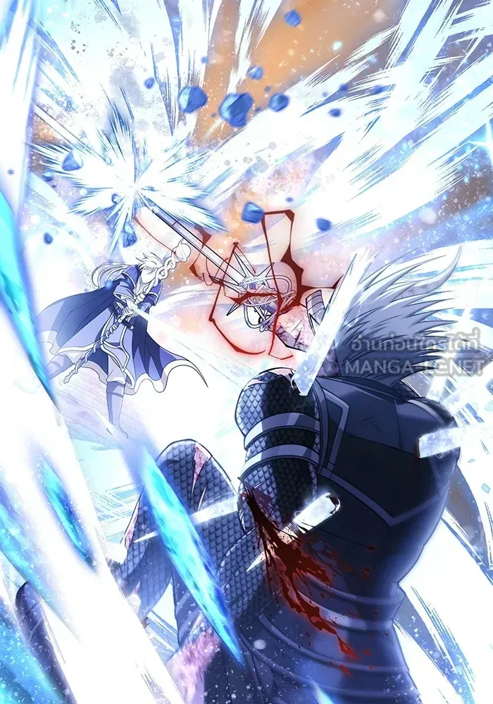 Surviving the Game as a Barbarian เอาชีวิตรอดในเกมฉบับคนเถื่อน ตอนที่ 96 หน้า 57