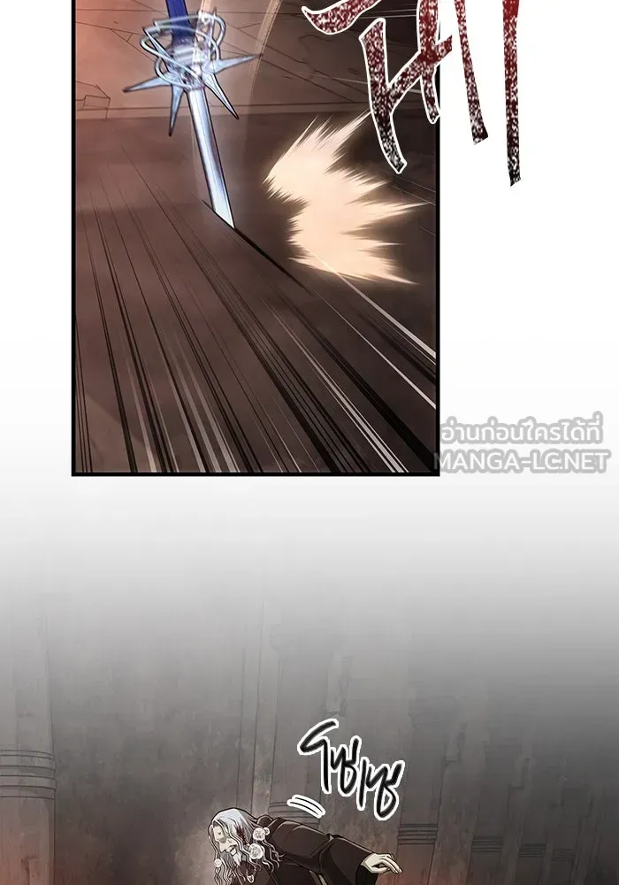 Surviving the Game as a Barbarian เอาชีวิตรอดในเกมฉบับคนเถื่อน ตอนที่ 97 หน้า 105